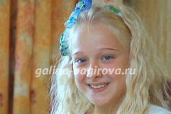 Девочка со светлым будущим